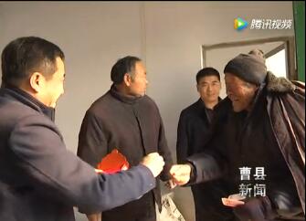 钱柜qg777(中国游)唯一官方网站