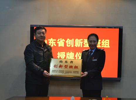 钱柜qg777(中国游)唯一官方网站