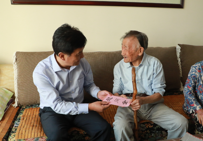 钱柜qg777(中国游)唯一官方网站