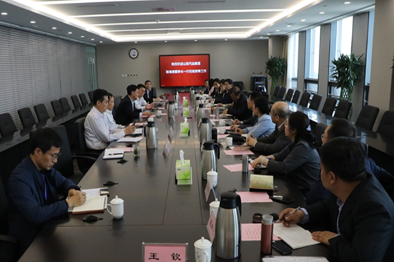 钱柜qg777(中国游)唯一官方网站