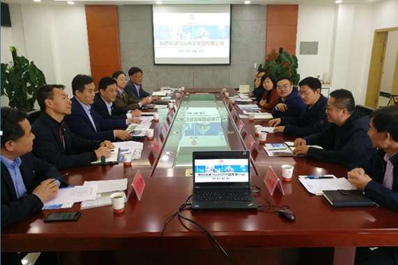 钱柜qg777(中国游)唯一官方网站