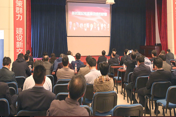 钱柜qg777(中国游)唯一官方网站