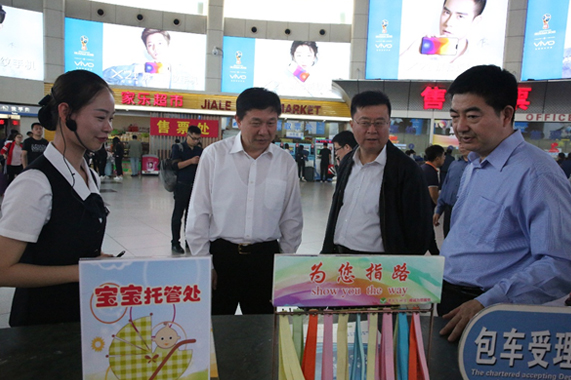 钱柜qg777(中国游)唯一官方网站