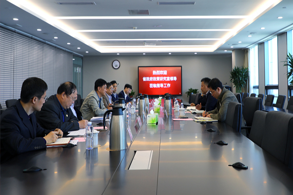 钱柜qg777(中国游)唯一官方网站