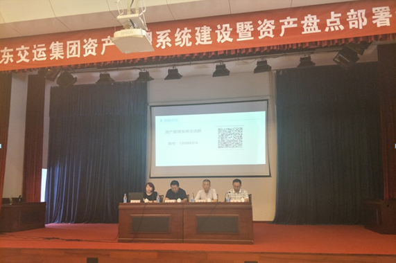 钱柜qg777(中国游)唯一官方网站