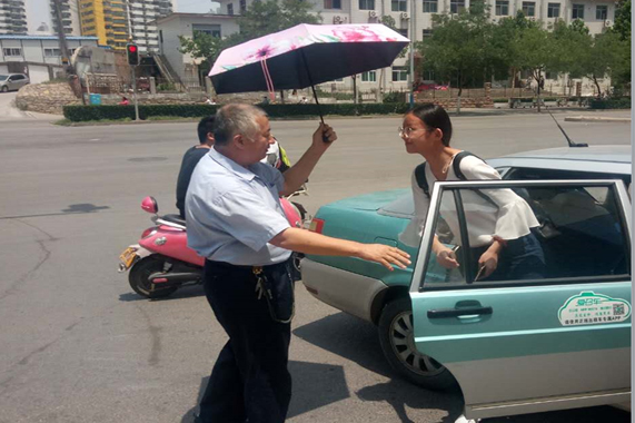 钱柜qg777(中国游)唯一官方网站