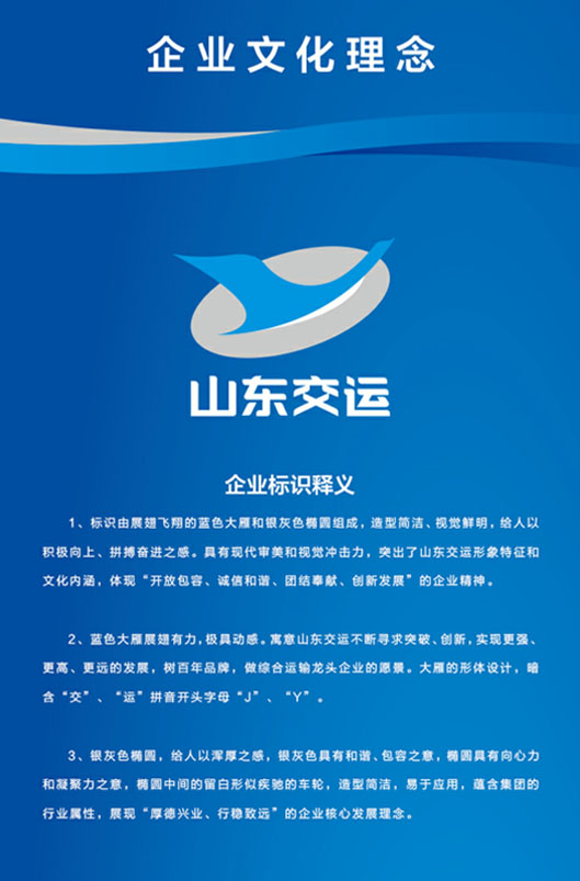 钱柜qg777(中国游)唯一官方网站