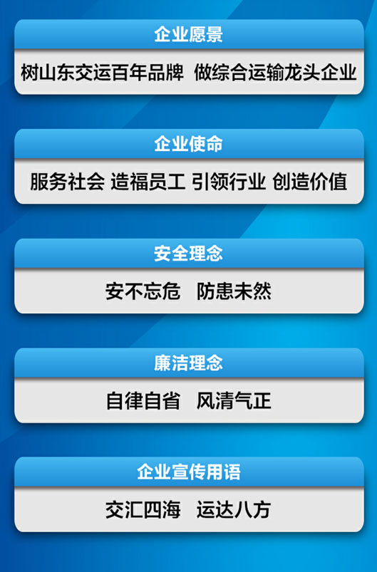 钱柜qg777(中国游)唯一官方网站