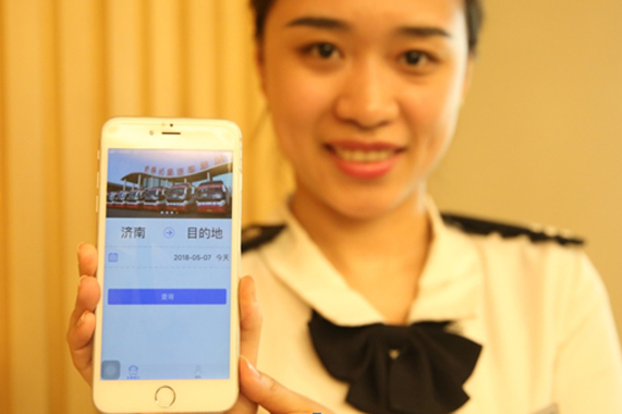 钱柜qg777(中国游)唯一官方网站