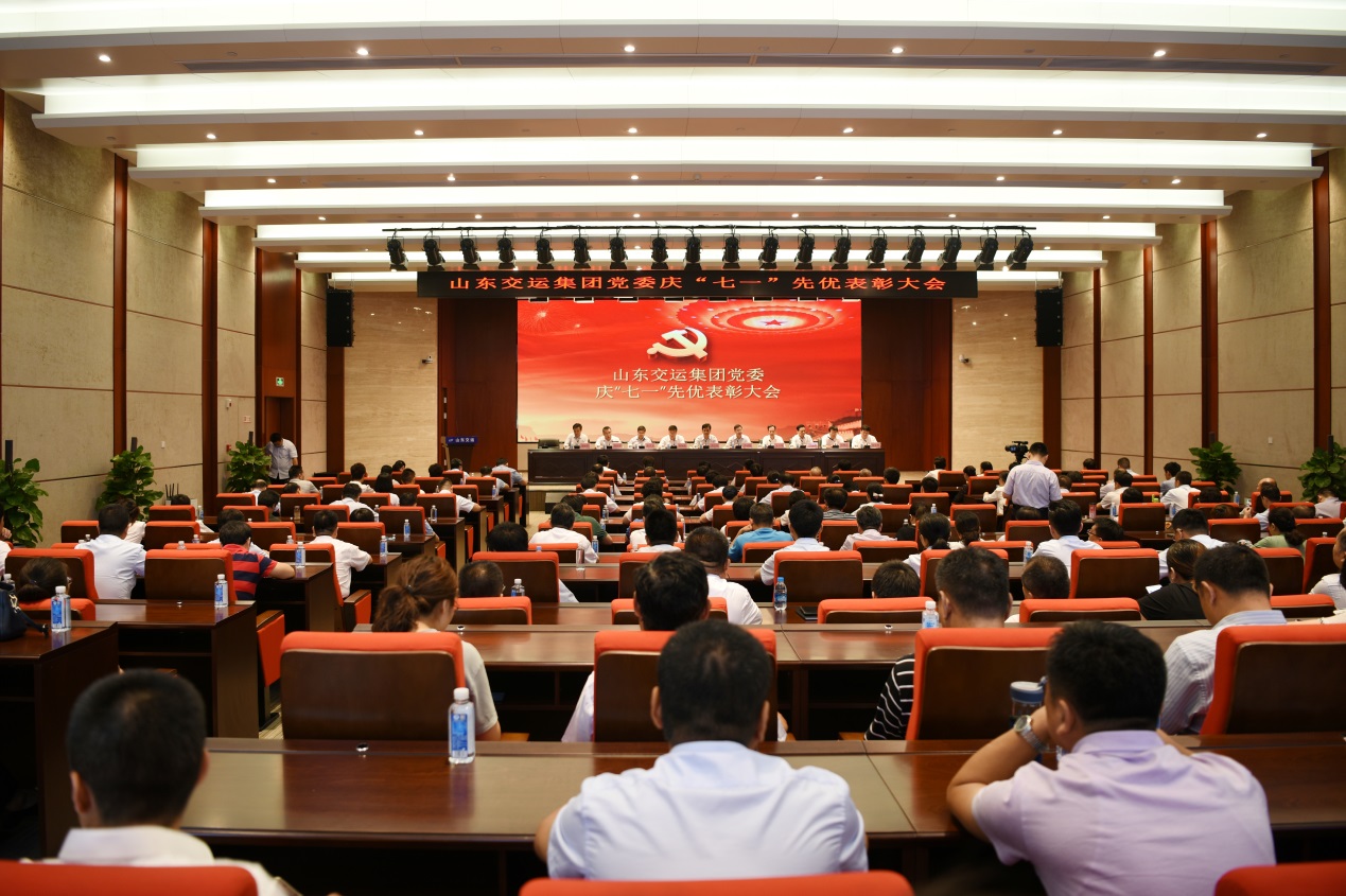 钱柜qg777(中国游)唯一官方网站