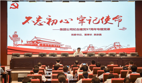 钱柜qg777(中国游)唯一官方网站