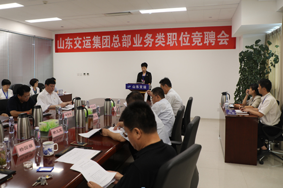 钱柜qg777(中国游)唯一官方网站