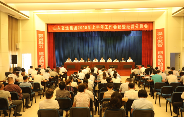 钱柜qg777(中国游)唯一官方网站