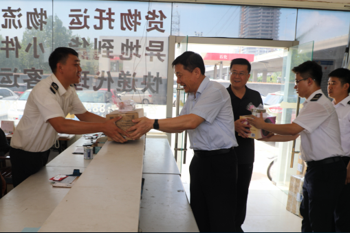 钱柜qg777(中国游)唯一官方网站