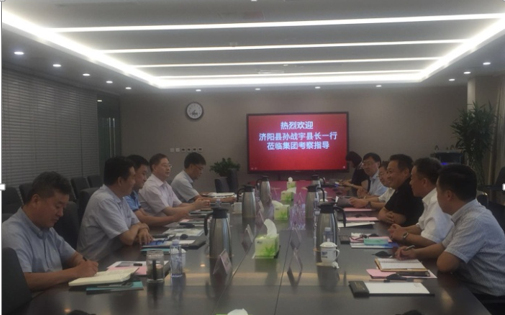 钱柜qg777(中国游)唯一官方网站