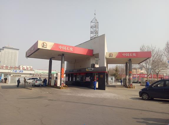 钱柜qg777(中国游)唯一官方网站