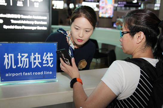 钱柜qg777(中国游)唯一官方网站