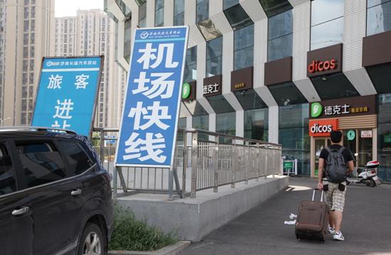 钱柜qg777(中国游)唯一官方网站