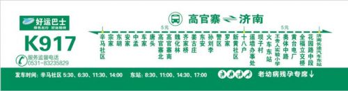 钱柜qg777(中国游)唯一官方网站