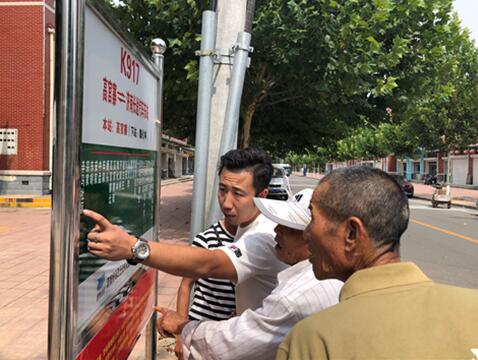 钱柜qg777(中国游)唯一官方网站