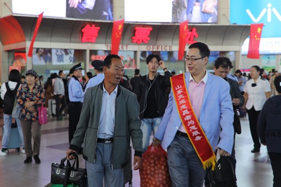 钱柜qg777(中国游)唯一官方网站