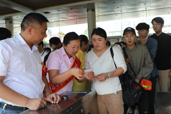 钱柜qg777(中国游)唯一官方网站