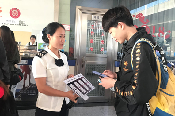 钱柜qg777(中国游)唯一官方网站