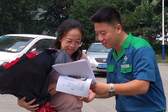 钱柜qg777(中国游)唯一官方网站