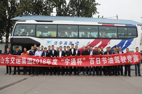 钱柜qg777(中国游)唯一官方网站