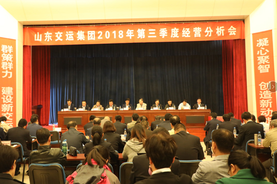 钱柜qg777(中国游)唯一官方网站