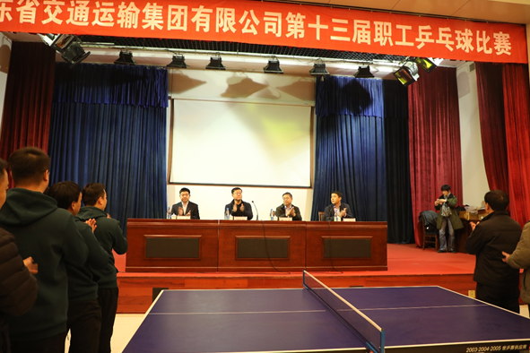 钱柜qg777(中国游)唯一官方网站