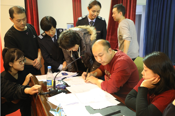 钱柜qg777(中国游)唯一官方网站