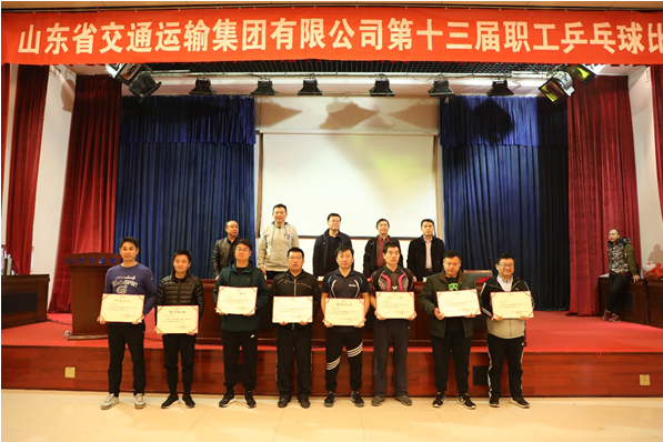 钱柜qg777(中国游)唯一官方网站