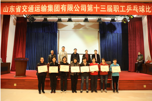 钱柜qg777(中国游)唯一官方网站