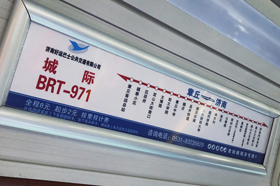 钱柜qg777(中国游)唯一官方网站