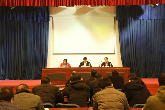 钱柜qg777(中国游)唯一官方网站