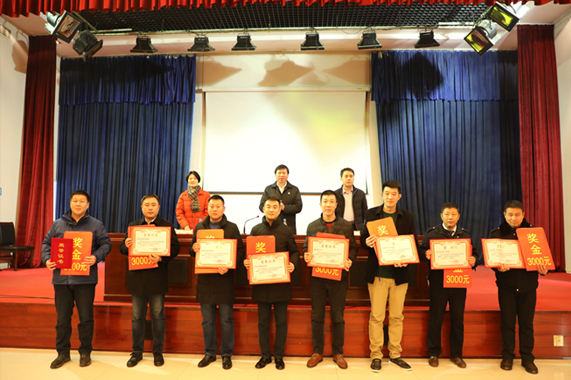 钱柜qg777(中国游)唯一官方网站