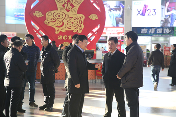 钱柜qg777(中国游)唯一官方网站