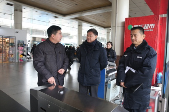 钱柜qg777(中国游)唯一官方网站