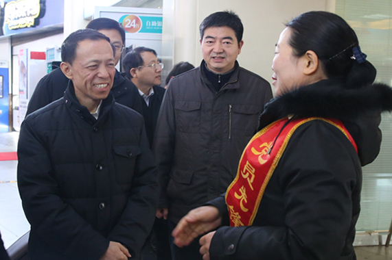 钱柜qg777(中国游)唯一官方网站