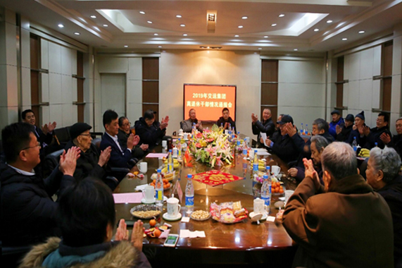 钱柜qg777(中国游)唯一官方网站