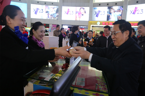 钱柜qg777(中国游)唯一官方网站