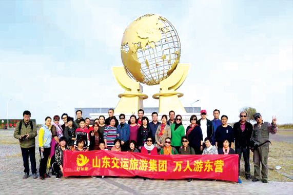 钱柜qg777(中国游)唯一官方网站