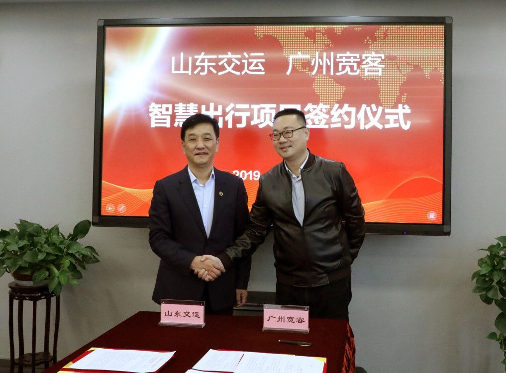 钱柜qg777(中国游)唯一官方网站