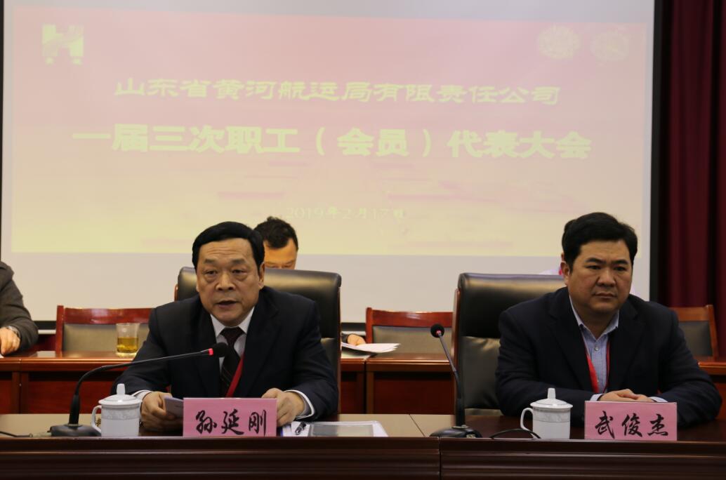 钱柜qg777(中国游)唯一官方网站