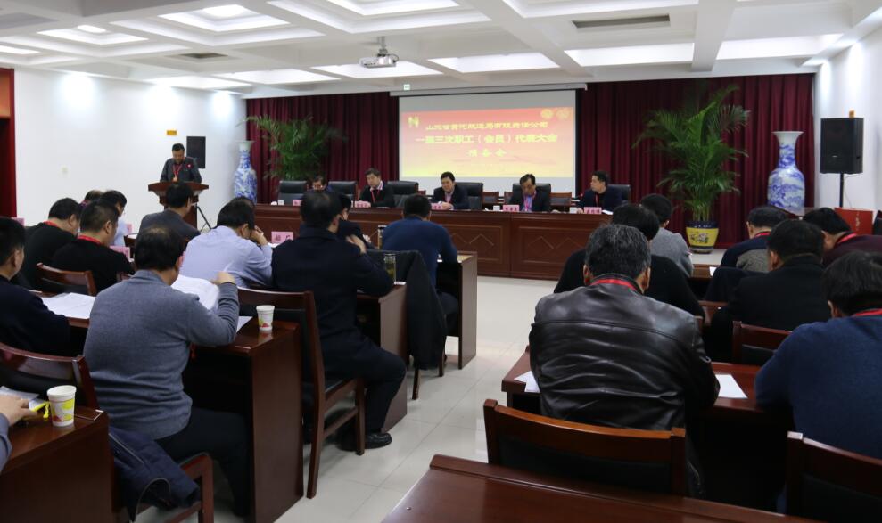 钱柜qg777(中国游)唯一官方网站