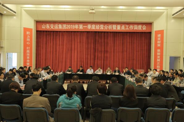 钱柜qg777(中国游)唯一官方网站