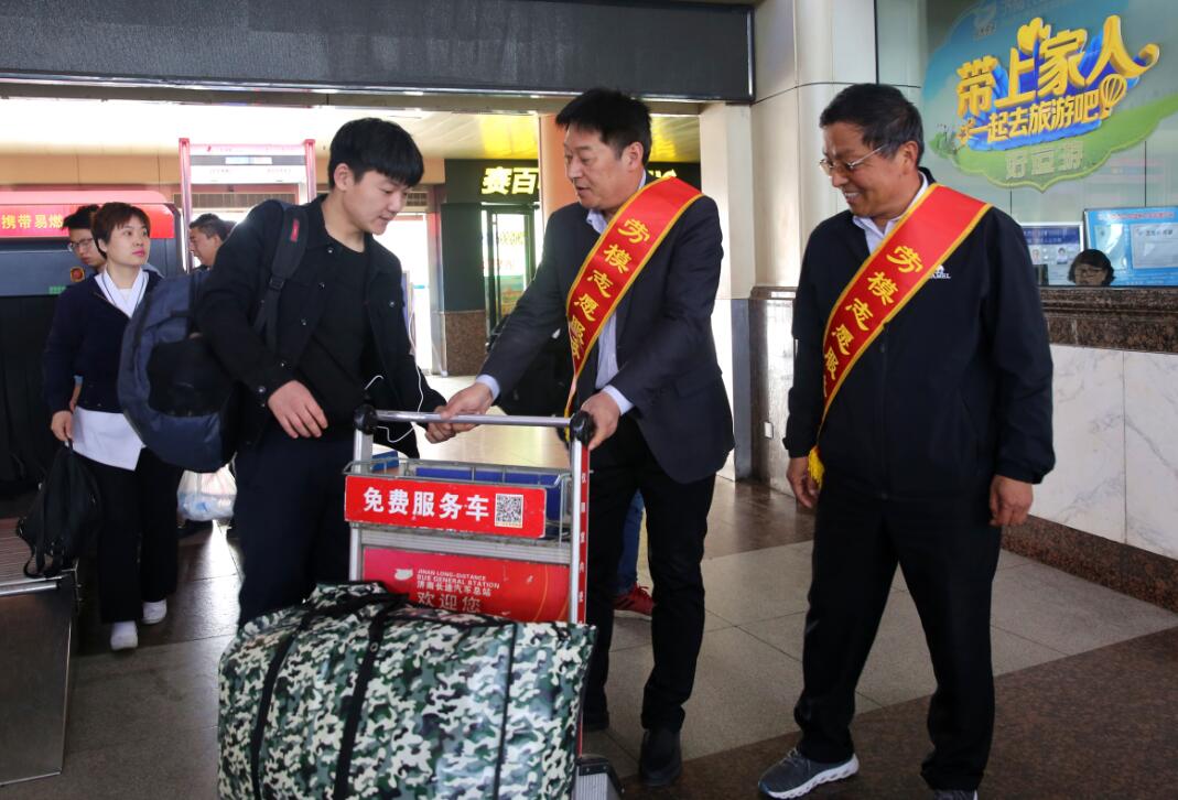 钱柜qg777(中国游)唯一官方网站