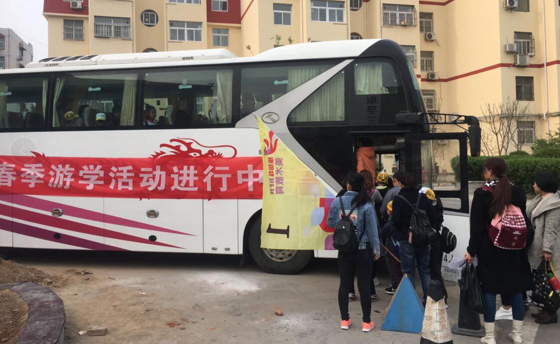 钱柜qg777(中国游)唯一官方网站