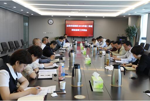 钱柜qg777(中国游)唯一官方网站